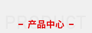 Ʒ